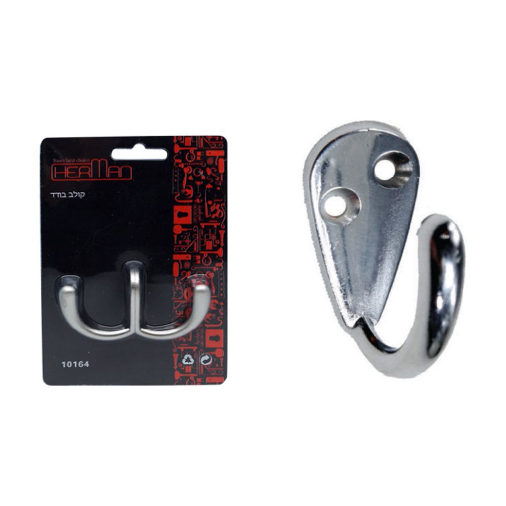 G51078 קולב (2) ברונזה