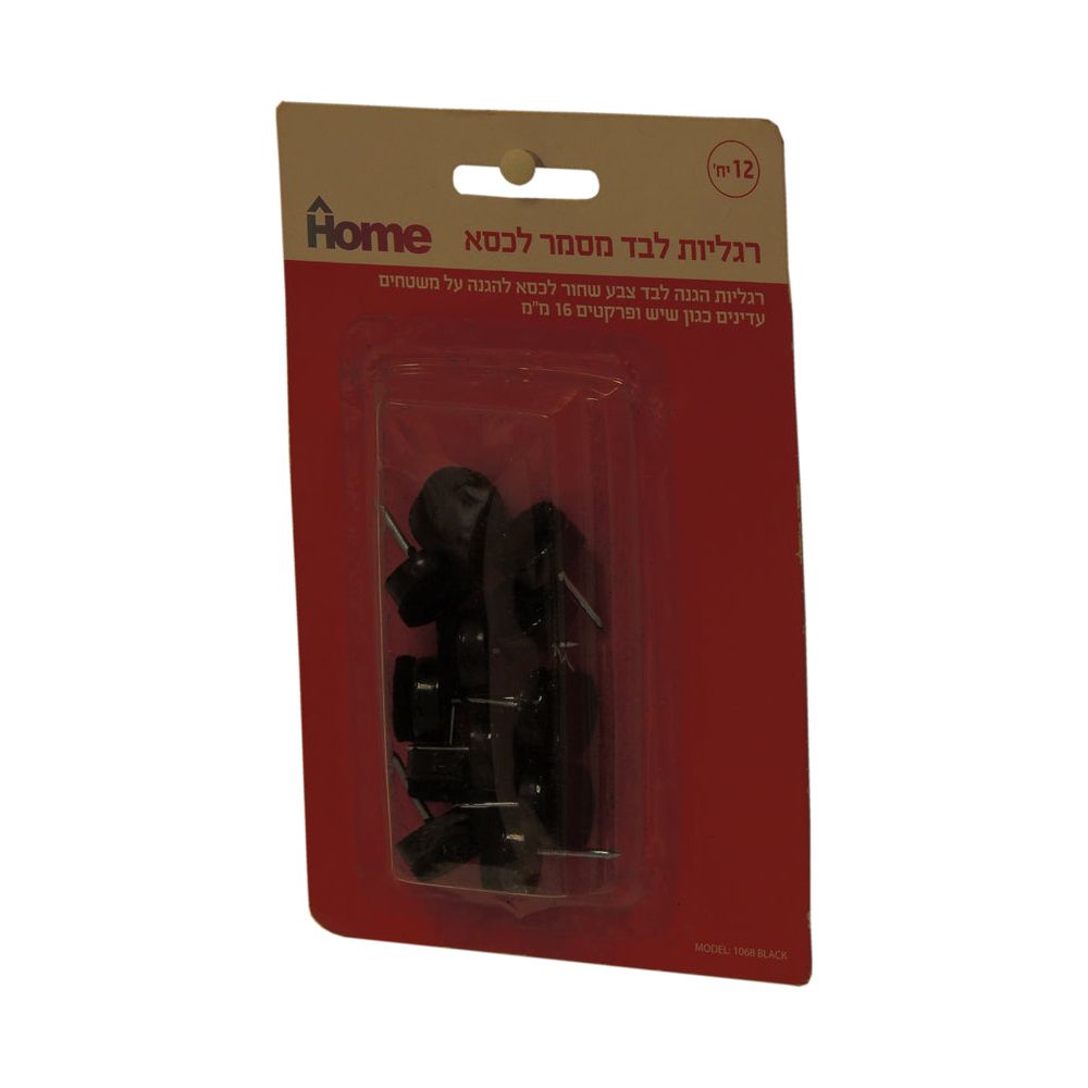 רגלית לבד מסמר לכסא 16 מ"מ שחור
