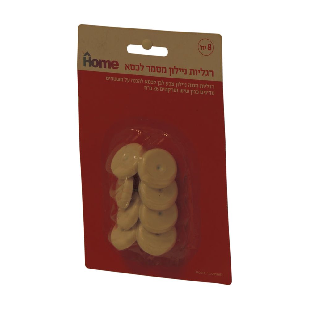 רגל מסמר ניילון לכסא 26 ממ לבן