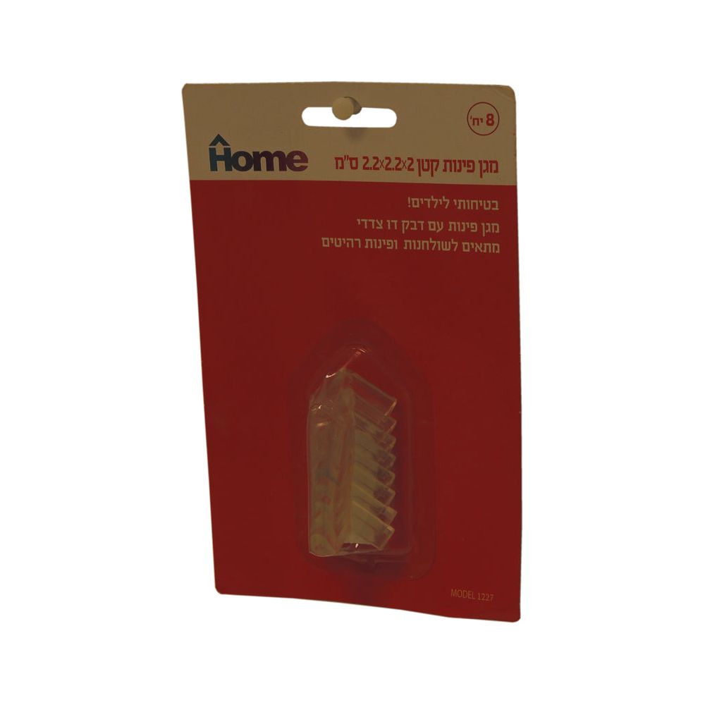 מגן פינות קטן