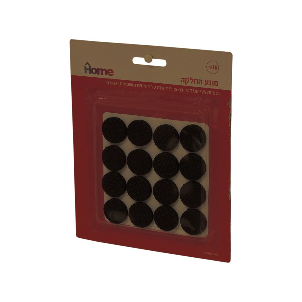 מונע החלקה 22 מ"מ