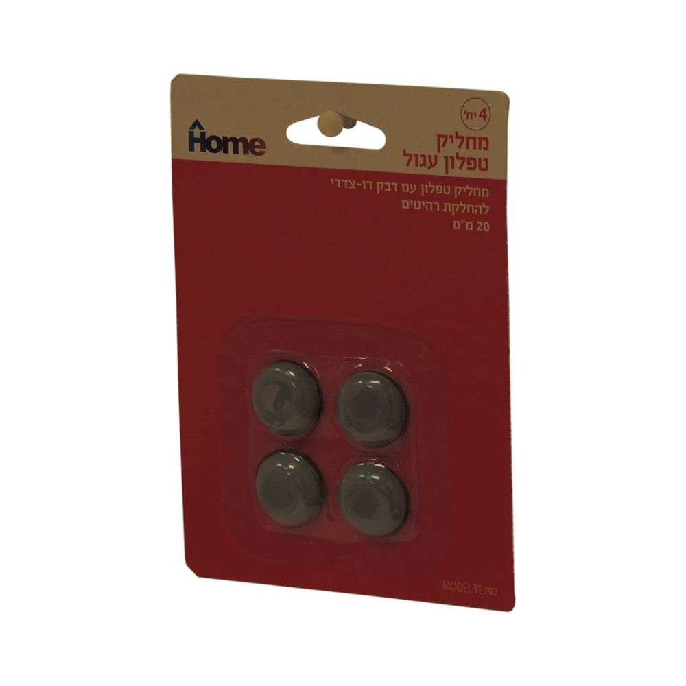 מחליק טפלון עגול 20 מ"מ