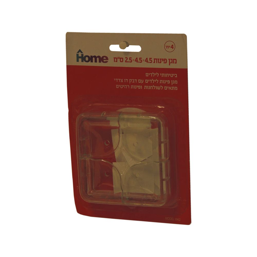 מגן פינות 4.5*4.5*2.5 ס"מ