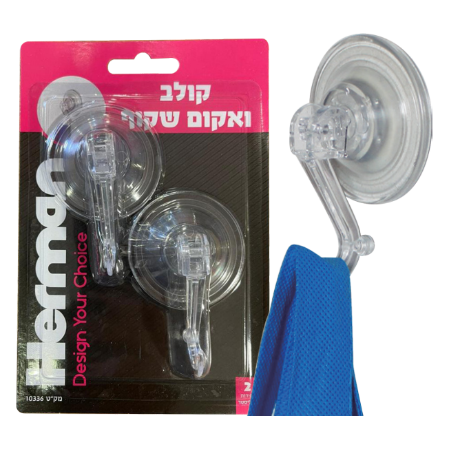 קולב ואקום שקוף 2 יח