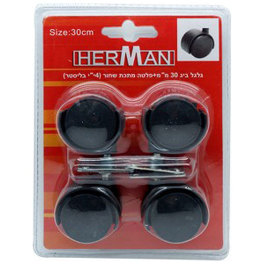 גלגל ביג 50 מ"מ+פלטה 4 יח'