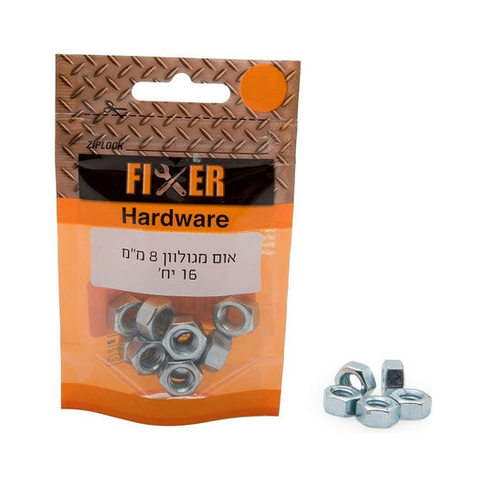 אום מגולוון 8מ"מ