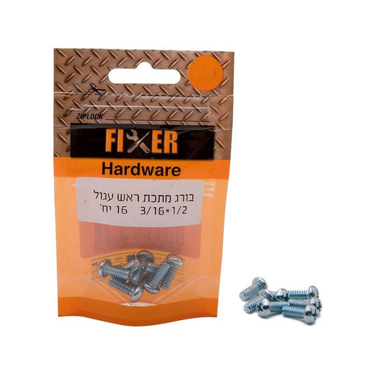 בורג מתכת ראש עגול 1/2*3/16