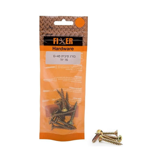 בורג סיבית 40*6