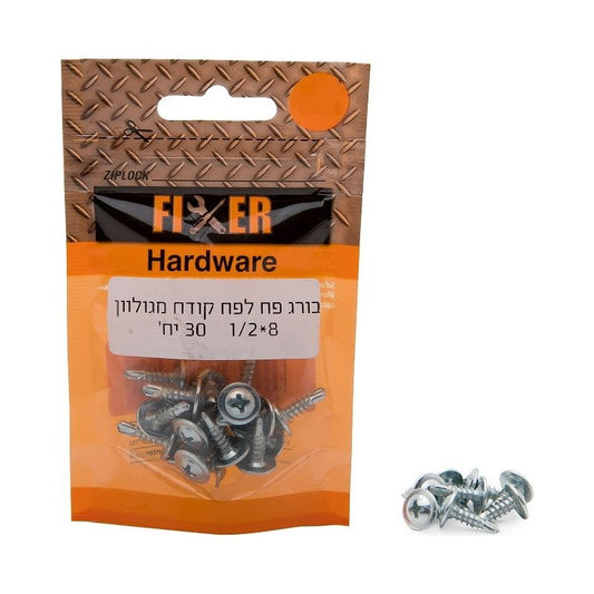 בורג פח לפח קודח מגולוון 8*1/2