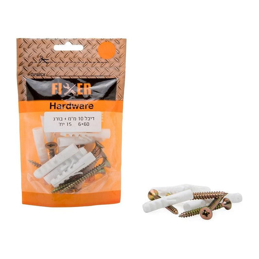 דיבל 10 מ"מ+בורג 60*6