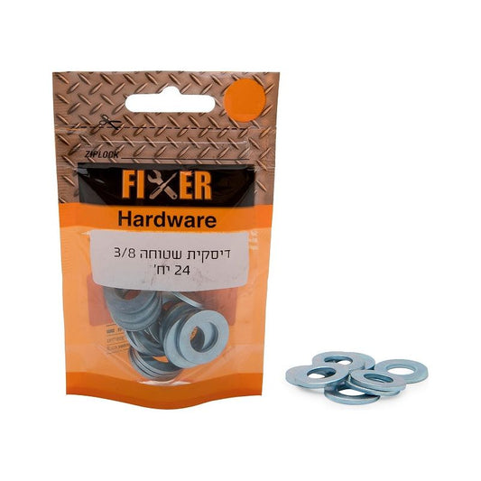 דיסקית שטוחה 3/8