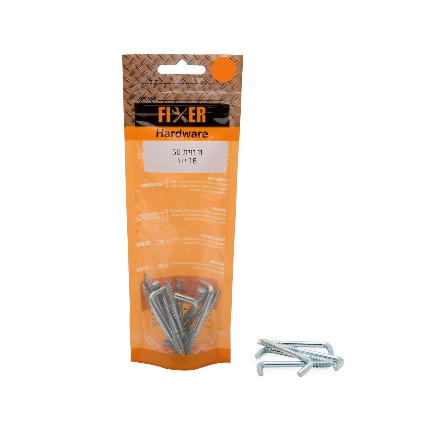 וו זוית 50 מ"מ