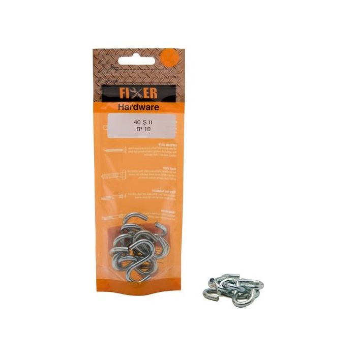 וו מתכת צורת s לתלייה 40 מ"מ אריזה 10 י"ח