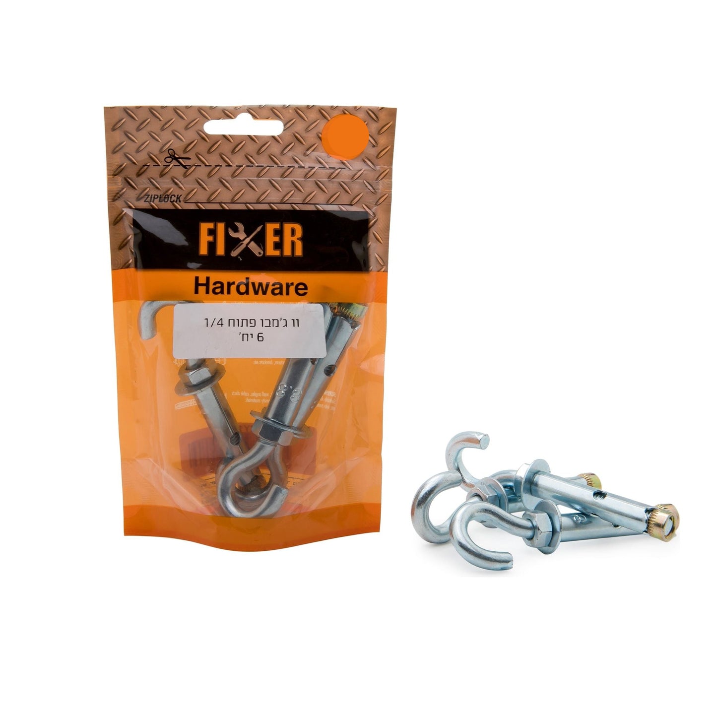 וו גמבו פתוח 1/4