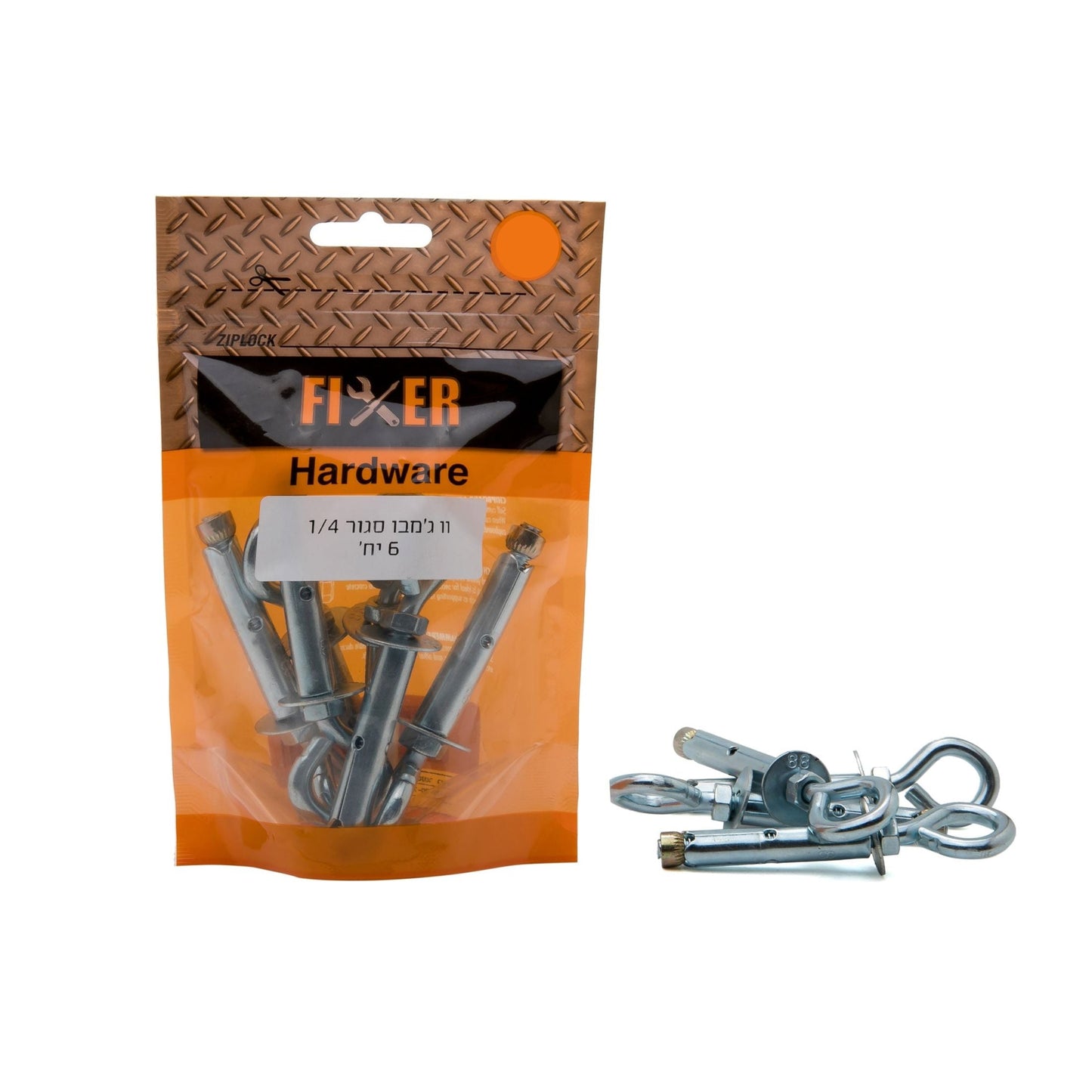 וו גמבו סגור 1/4