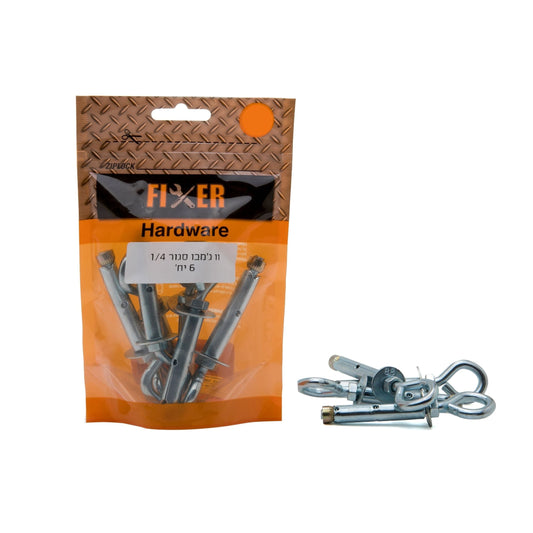 וו גמבו סגור 1/4