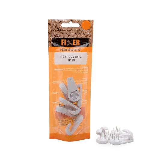 טרום מסמר 103