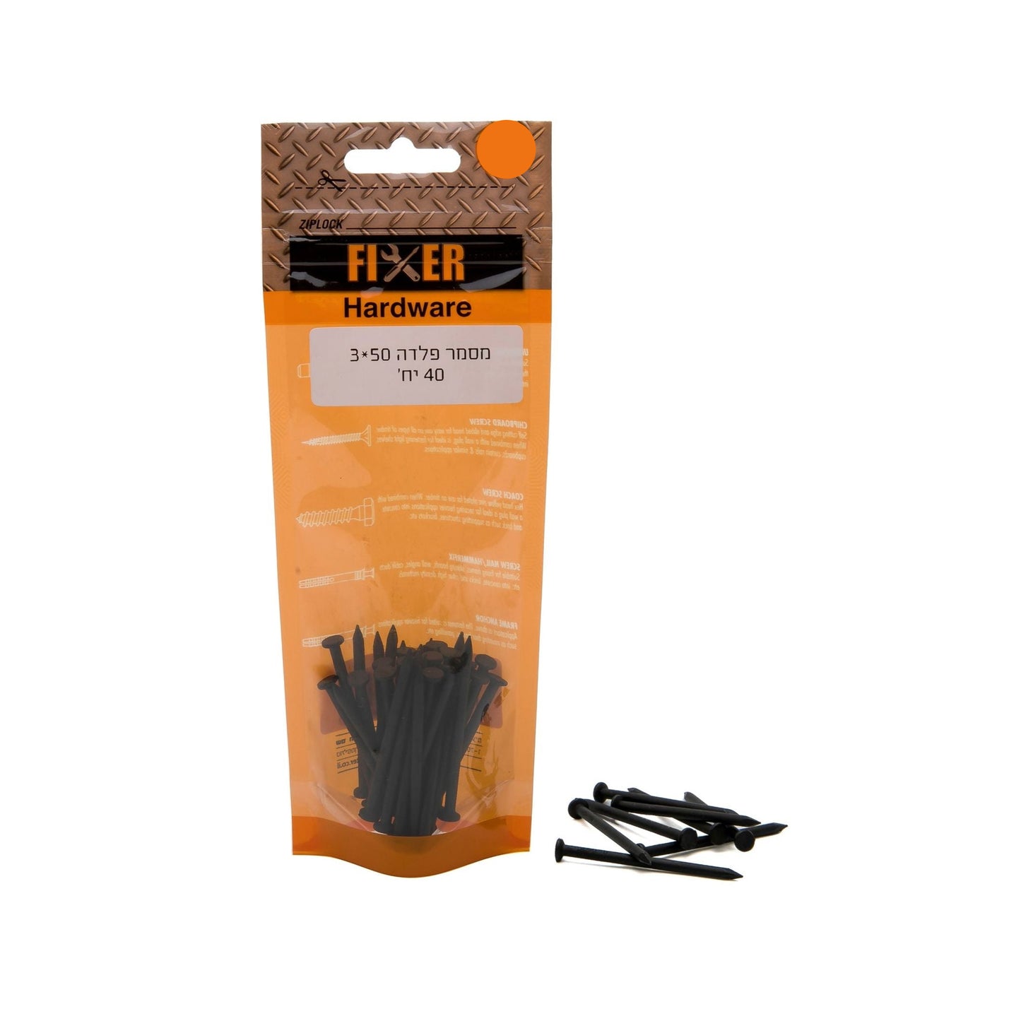 מסמר פלדה 50*3