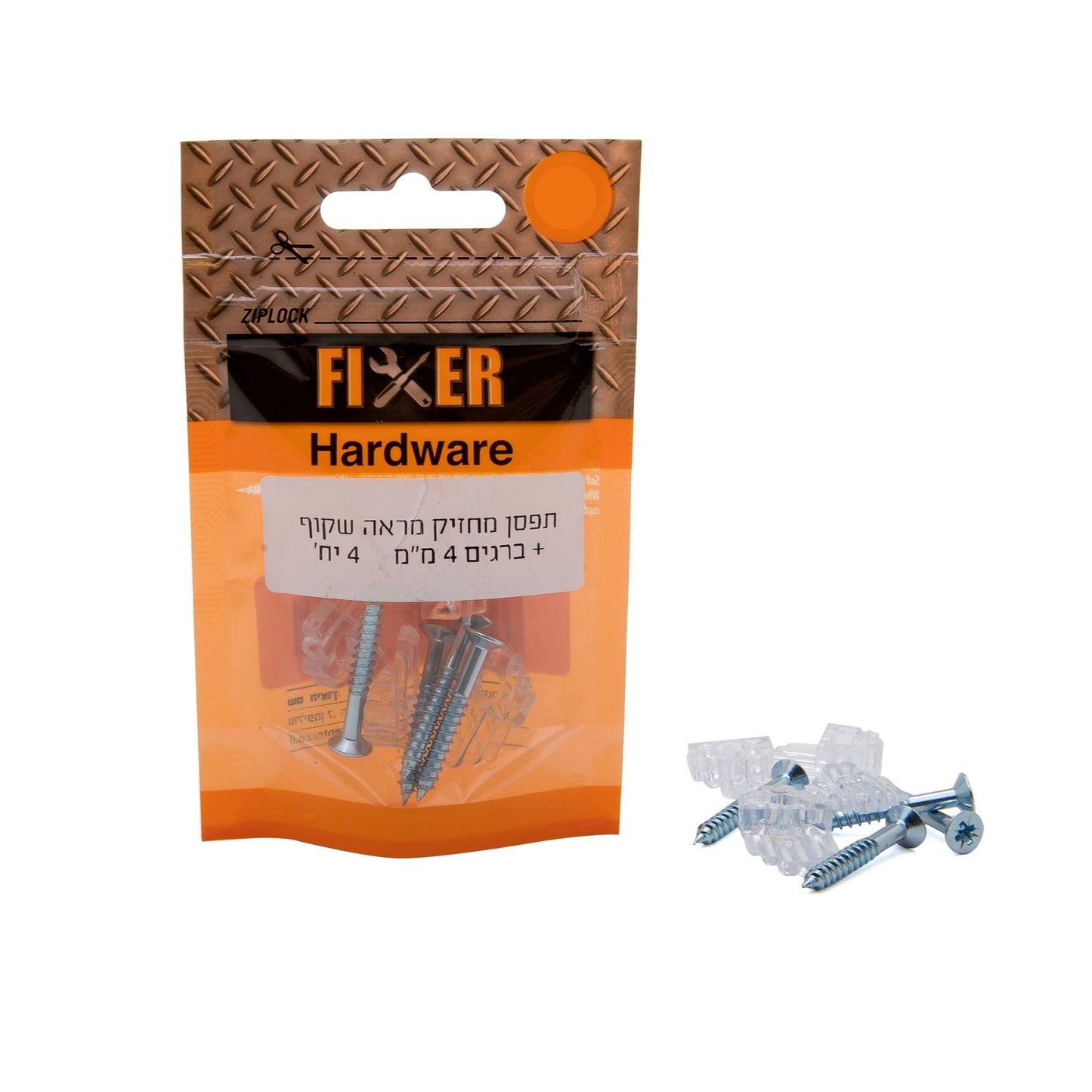 תפסן מחזיק מראה שקוף+ברגים