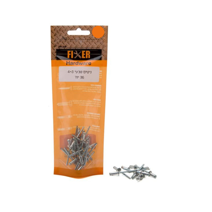 ניטים טבעי 8*4