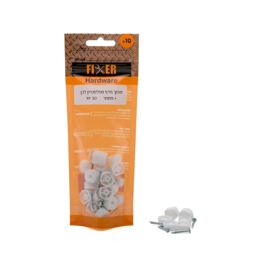 תומך מדף מפלסטיק לבן+מסמר