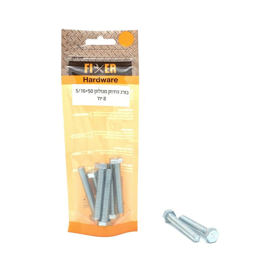 בורג הידוק מגולוון 50*5/16