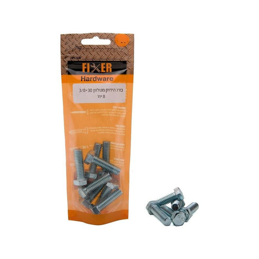 בורג הידוק מגולוון 30*3/8