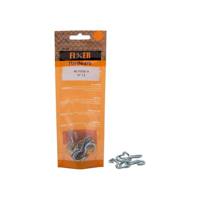 וו פתוח לתליה 40 מ"מ אריזה 12 י"ח