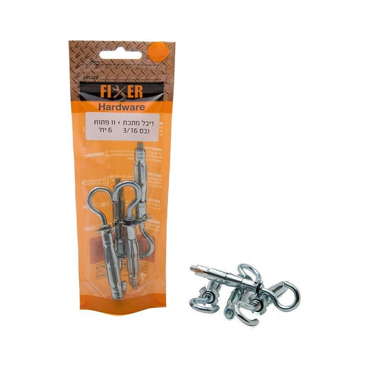 דיבל מתכת+וו פתוח גבס 3/16