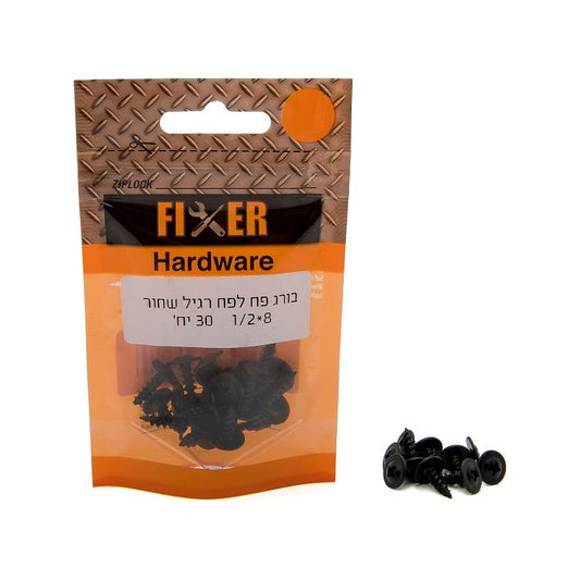 בורג פח לפח רגיל שחור 8*1/2