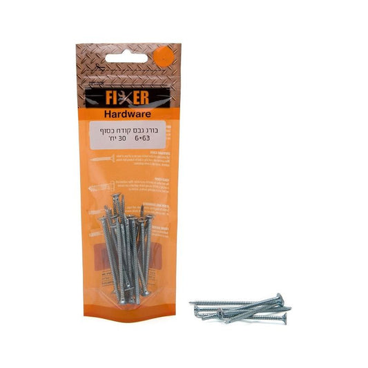 בורג גבס קודח כסוף 63*6