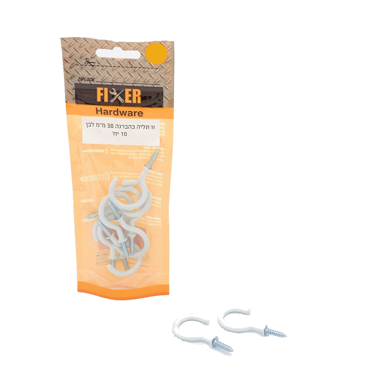 וו תלייה בהברגה 38 מ מ לבן 10 יח