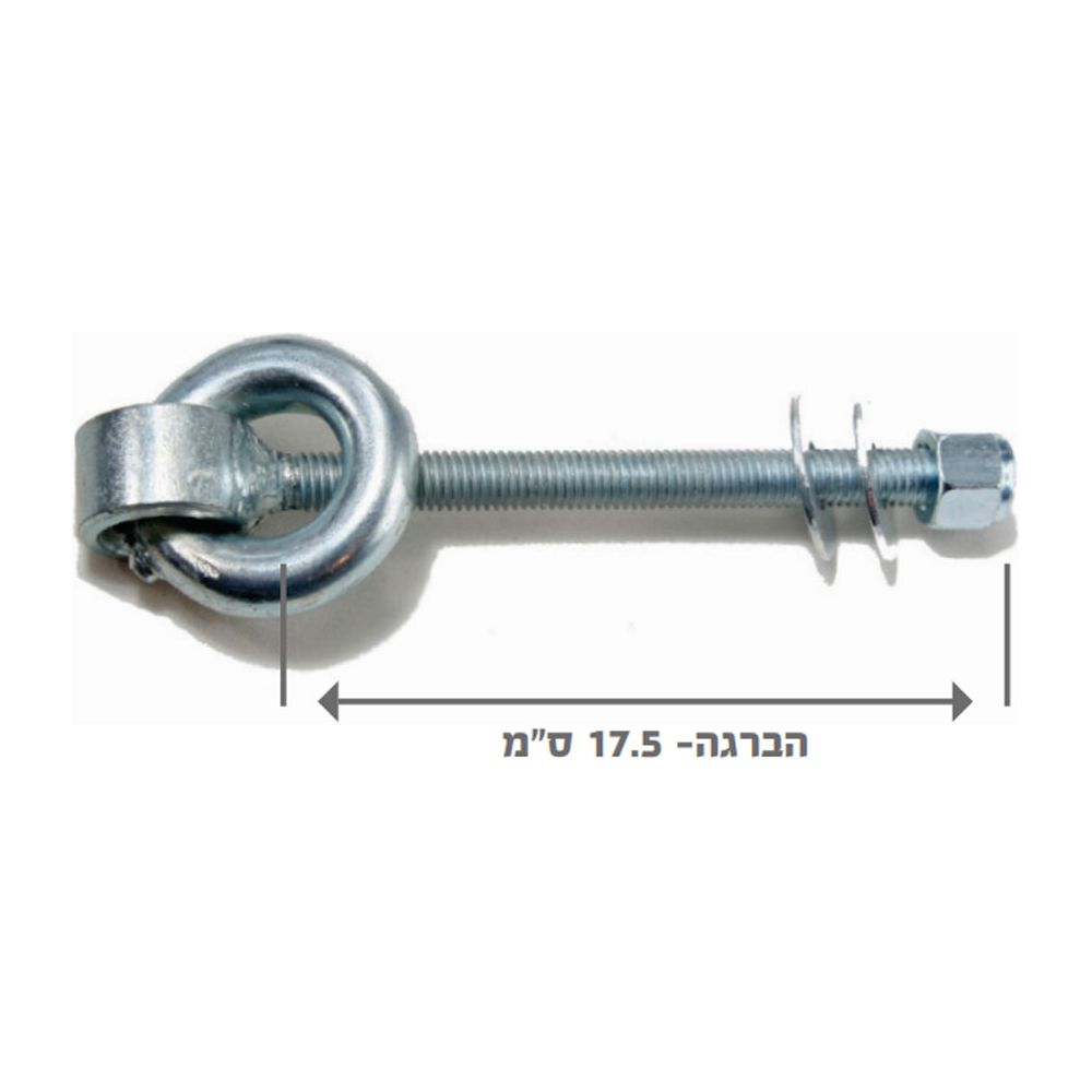 וו טבעת לדלת אלומיניום