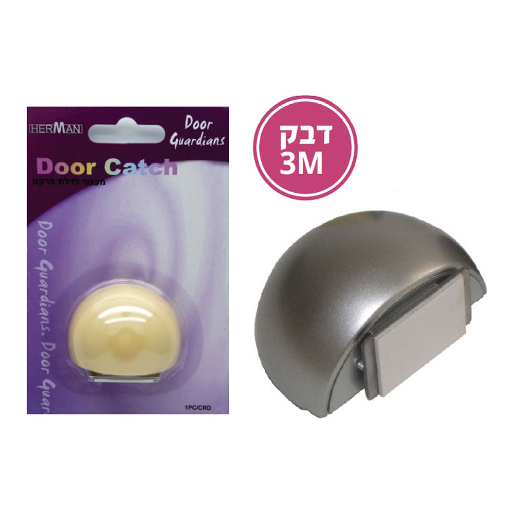 סטופר לדלת פרקט בז