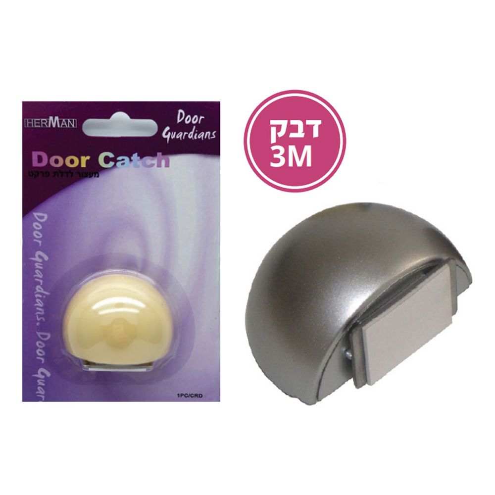 סטופר לדלת פרקט ניקל מבר