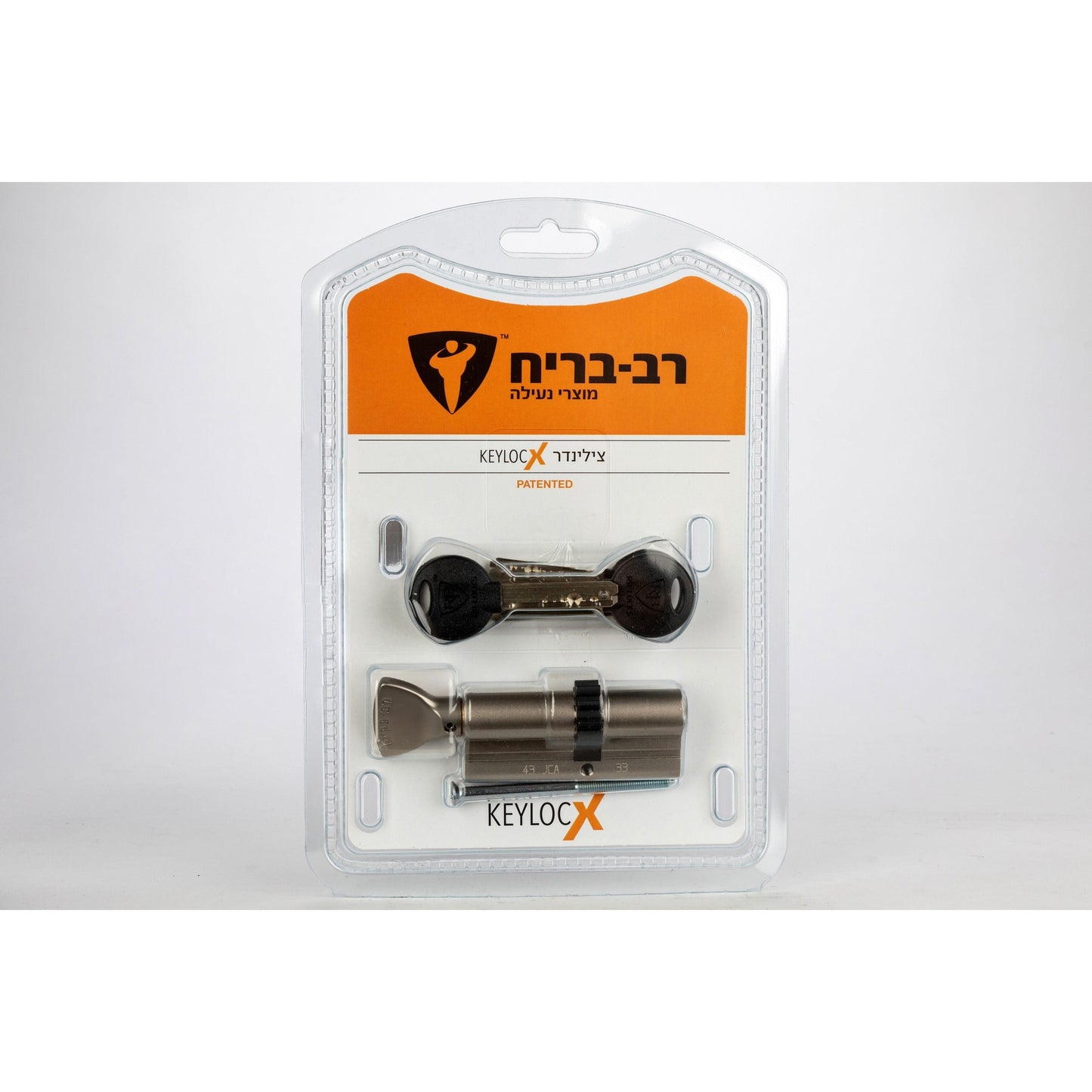 צילינדר 66 לשון קילוקס 66 כפתור