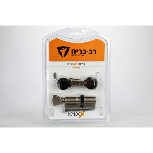 צילינדר 66 לשון קילוקס 66 כפתור