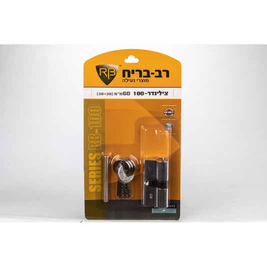 צלינדר משונן לשון 60 30X30 כפתור