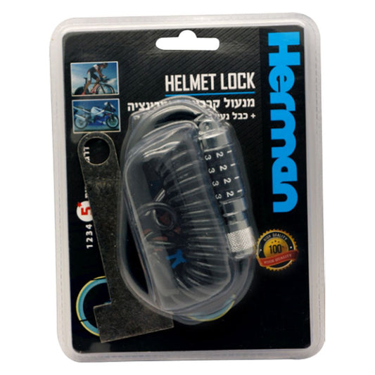 מנעול קרבינה קומבינציה + כבל  1200 ממ