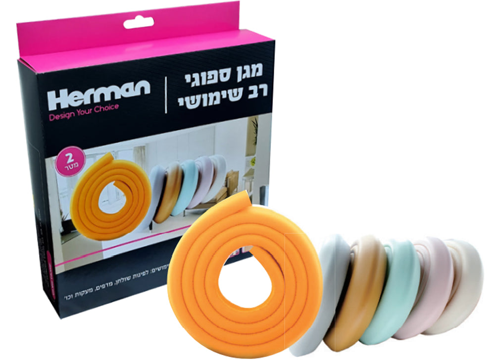 מגן ספוגי רב שימושי 2 מטר