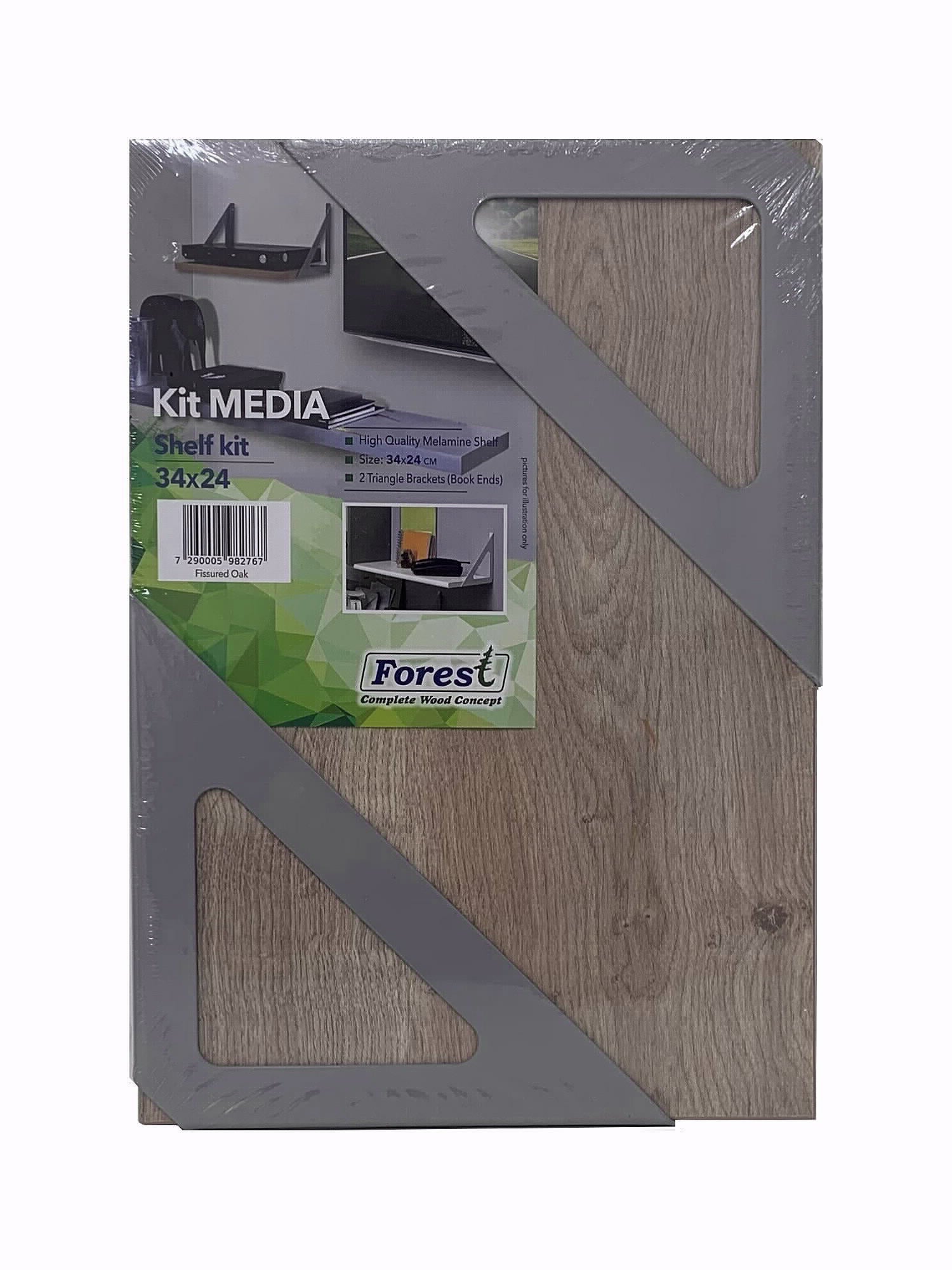 מדף עם 2 תומכים KIT MEDIA