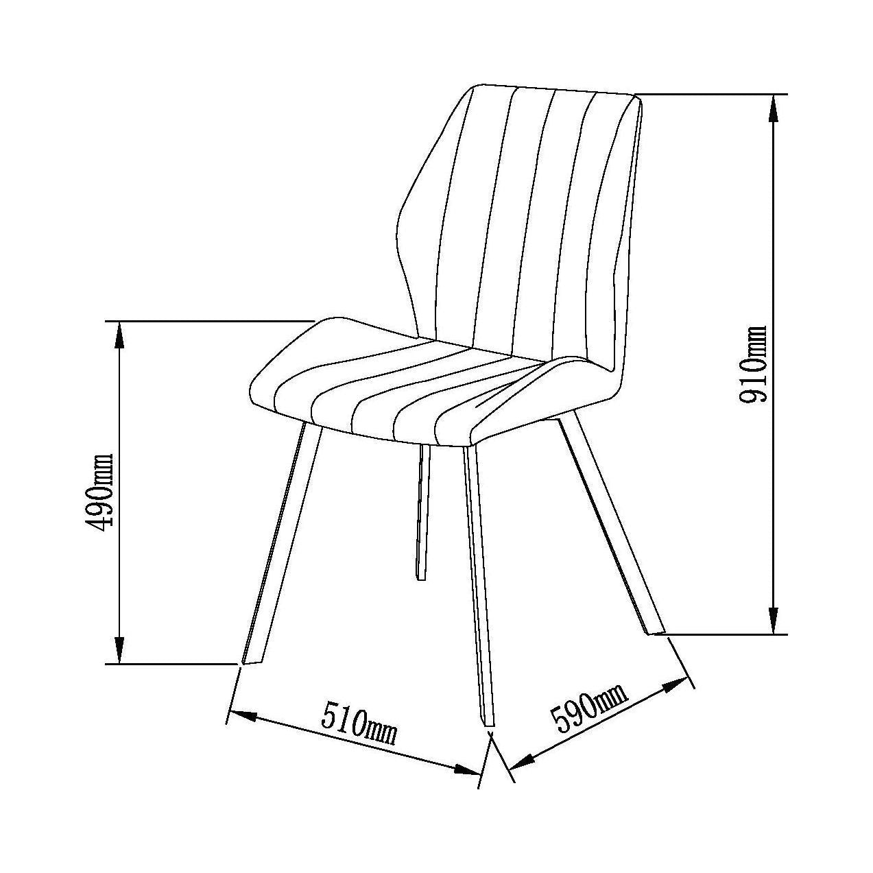 כסא פינת אוכל דגם מיאמי אפור