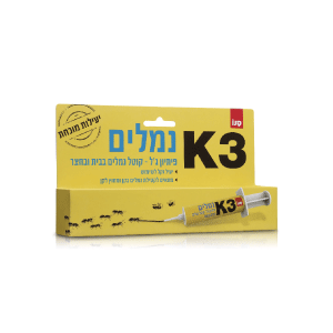 הדברת נמלים