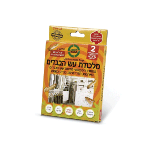 משמיד עש ופשפשים