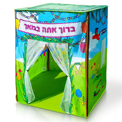 סוכה לילדים גדולה, 140x120 ס"מ