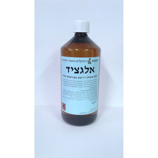 חומר למניעת אצות 1 ק"ג