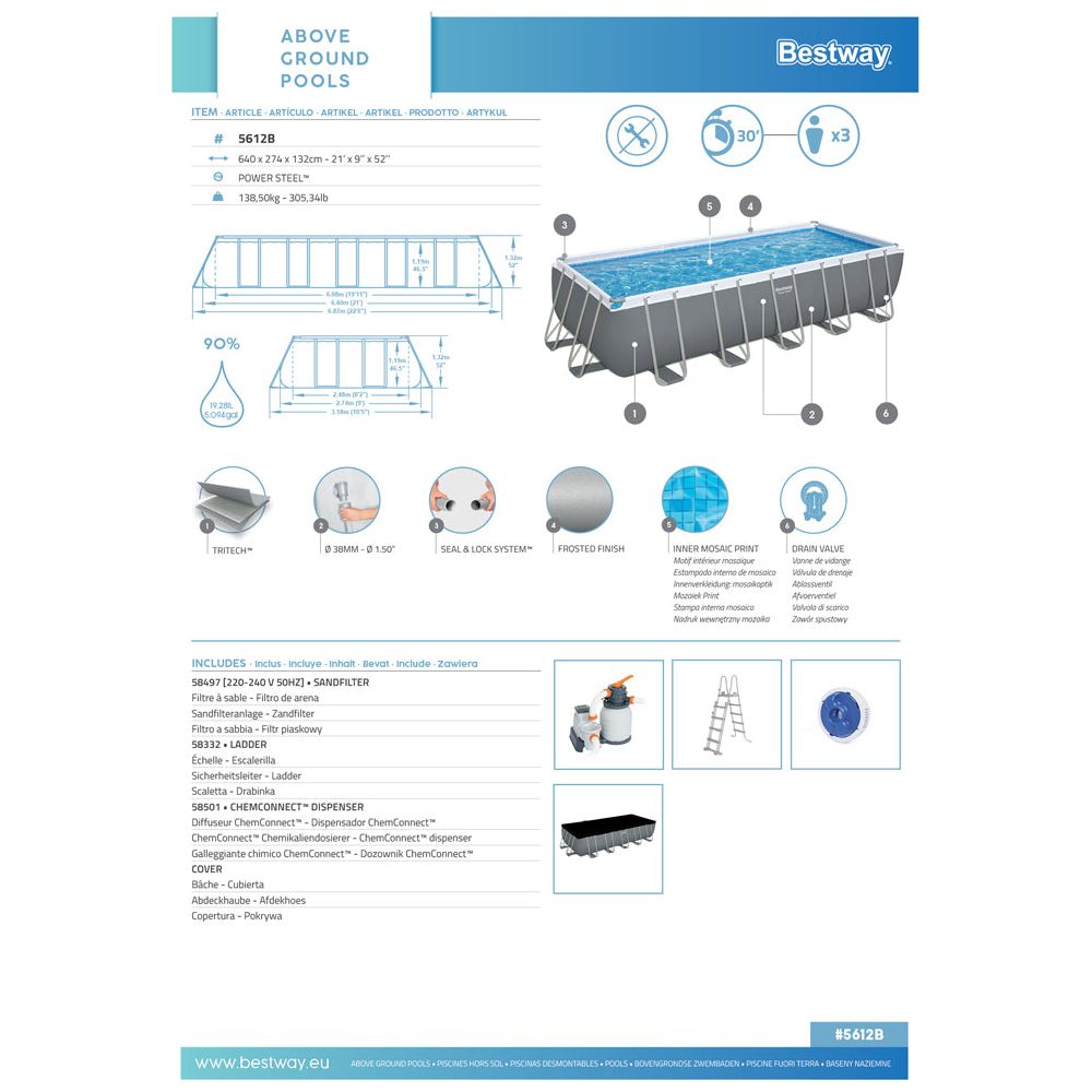 בריכה ביתית 640*274*132 ס"מ - יבואן רשמי Bestway   דגם 5612B