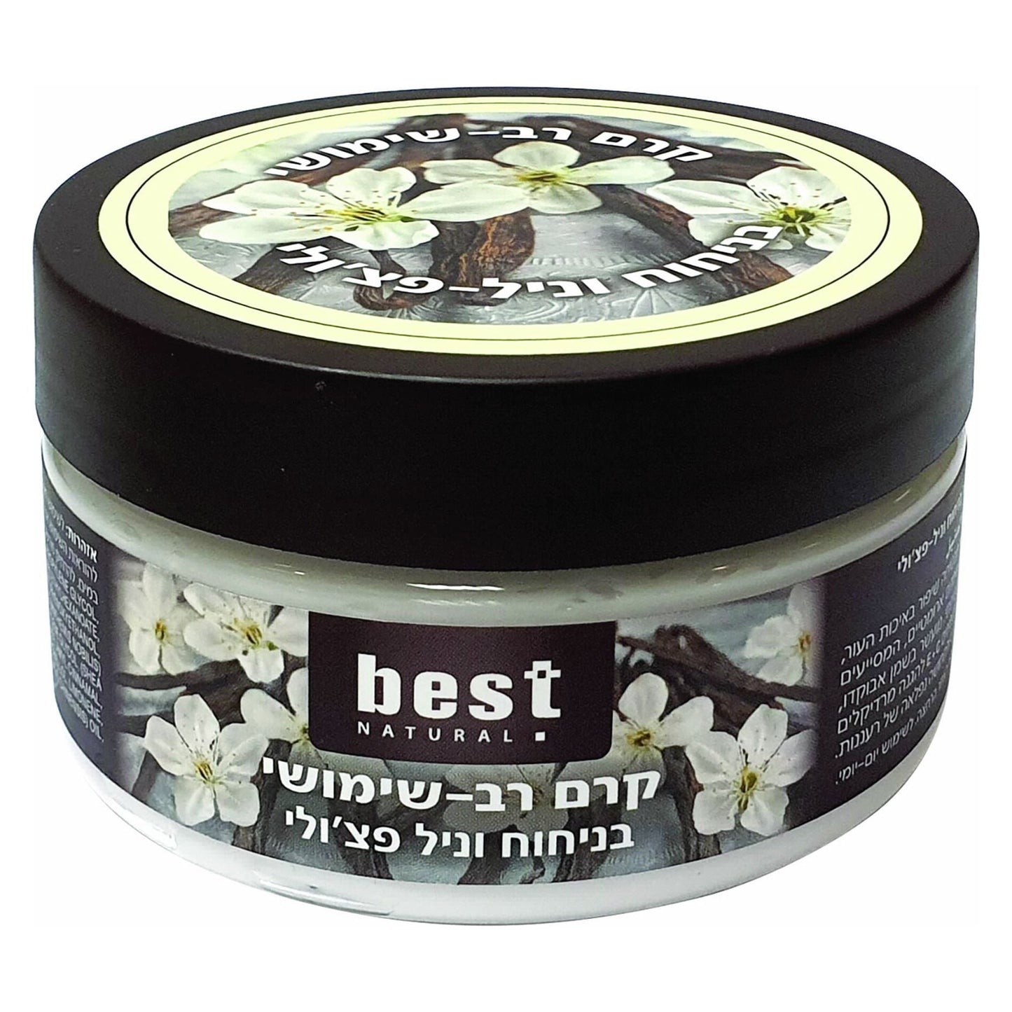 בסט קרם רב שימושי חמאת וניל פצ''ולי 200מ
