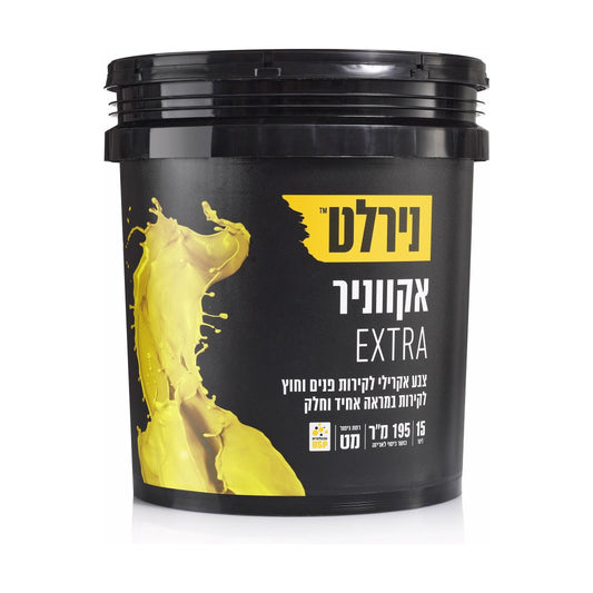 אקווניר EXTRA  בסיס ‏A‏ ‏15 ליטר