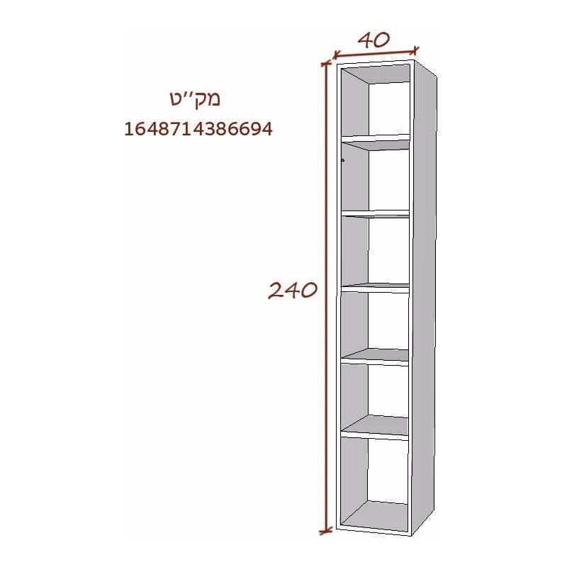 יחידה לחדר ארונות 5 מדפים עץ מולבן  40 ס"מ